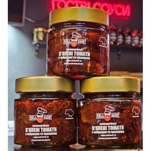 Гострі в'ялені томати з чебрецем, часником, та чилі 240 мл