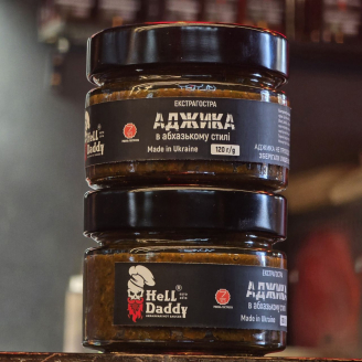 Аджика екстрагостра в абхазькому стилі 120г