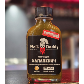 Соус Халапенич, копчений ферментований халапеньйо з кінзою та лаймом 100 мл