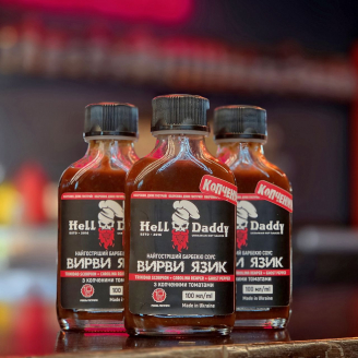 Барбекю соус Вирви язик (Пекучень), з Carolina Reaper 100 мл